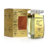 nabeel Perfumes: Habibi Lil Abad Spray Perfume by for Her 100 ml