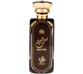 Al Wataniah House Of Oud - Perfume de Lujo para Hombres, Eau de Parfum 100ml, Aroma Exótico y Duradero