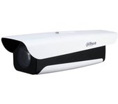 (DHI-ITC237-PW6M-IRLZF1050-C2) DAHUA 2MP ACCESS ANPR CAMERA