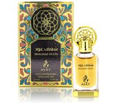 Ayat Perfumes - Aceite de perfume 12 ml - Extracto de perfume sin alcohol, unisex, oriental, árabe, oud, natural, ámbar - Perfume de dubai (Shaghaf Oud 12 ml)
