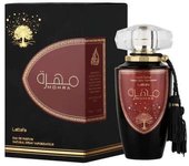 Perfume Unisex Lattafa EDP Mohra (100 ml)