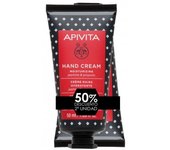 Apivita Crema de Manos Jazmin Propolis 50ml+50ml Duplo Promocion
