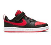 Entrenadores para niños Nike Court Borough Low 2