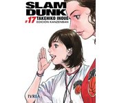 SLAM DUNK KANZENBAN 17