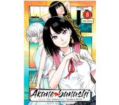 AKANE BANASHI 03