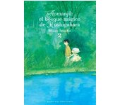 AOMANJÛ: EL BOSQUE MÁGICO DE HOSHIGAHARA 02