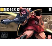 Gundam Seed Chars Gelgoog HGUC 1/144 Model Kit (japan import)