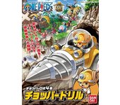 Bandai Hobby mecha colección # 4 picadora robot taladro modelo kit (una sola pieza) , color/modelo surtido