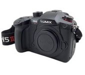 CAMARA DIGITAL EVIL PANASONIC DC-GH5 II