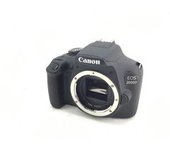 CAMARA DIGITAL REFLEX CANON EOS 2000D