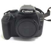 CAMARA DIGITAL REFLEX CANON EOS 1300D