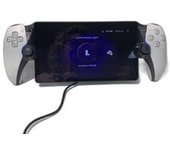 CONSOLA PS5 SONY PLAYSTATION 5 PORTAL