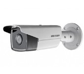 CAMARA BULLET IP HIKVISION