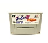 SUPER SOCCER 95