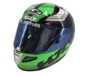 CASCO INTEGRAL HJC RPHA 11