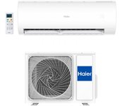 Aire Acondicionado Haier Perla 50 AS50PDAHRA | 4300 Fr. | Bomba Calor
