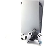 CONSOLA PS5 SONY PLAYSTATION 5 DIGITAL EDITION