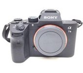 CAMARA DIGITAL EVIL SONY ALPHA A7 III (ILCE-7M3)
