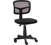Vinsetto Silla Ergonomica de Oficina de Malla Giratoria con Altura Sin Brazos Ajustable Soporte Lumbar y Ruedas Negro   Aosom España