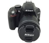 OTROS FOTOGRAFIA Y VIDEO NIKON NIKON D3300 + NIKKOR AF-P 15-55 ED DX VR