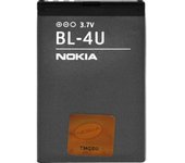 Batería original para Asha 311 - BL-4U- 1000 mAh