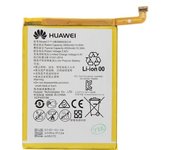 Batería original para Mate 8 - HB396693ECW- 4000 mAh
