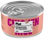12x150Grs Latas Plet para Gatos esterilizados. Pollo con arroz.