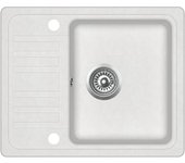 Fregadero de cocina 57,5 ​​x 46 cm granito blanco 02_0002346