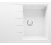 Primagran fregadero cocina todo blanco 62x50cm, fregadero granito 1 seno + sifón, fregadero sobre encimera al mueble 40cm - milano
