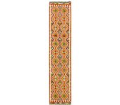 Kilim afgano | 291 x 61 cm