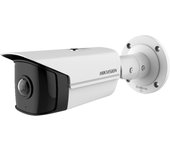 Hikvision ds-2cd2t45g0p-i bala (forma) cámara de seguridad ip exterior 2688 x 1520 pixeles techo/pared