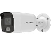 Cámara ip hikvision ds-2cd2027g2-l (2,8 mm)