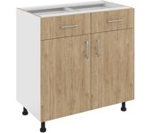Mueble bajo haaus karo, 2 cajones, 2 puertas, madera natural/blanco, 80 x 50 x 80 cm