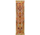 Kilim afgano | 249 x 80 cm