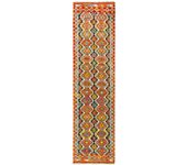 Kilim afgano | 291 x 80 cm