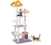 Árbol moderno para gatos con rascadores de sisal, plataformas, juguetes incluidos, hamaca curva, muebles elegantes para gatos, 68 x 48 x 167 cm
