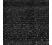 Bonerva | malla de sombreo ratcher negra | rollo 1,5x100 metros