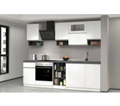 Cocina completa ronnie, set con despensa, mueble cocina, kit bloque lineal, 100% made in italy, 255x60h85 cm, blanco brillo y pizarra