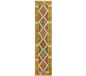Kilim afgano | 249 x 60 cm
