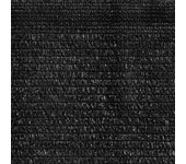 Bonerva | malla de sombreo ratcher negra | rollo 2x10 metros