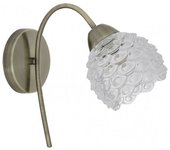 Aplique gaban con tulipa decorativa 1xe14 cuero
