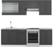 Vicco mueble de cocina fame-line, antracita-oro/blanco, 240 cm , et mármol