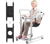 Vevor silla ruedas elevadora de pacientes, silla eléctrica plegable, regulable en altura, con ruedas y 2 cojines de asiento, capacidad de carga 100 kg