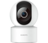 Smart camera c200