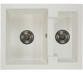 Fregadero cocina blanco 47,5x58,2cm, fregadero granito 1,5 senos + sifón