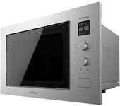 Microondas integrable cecotec grandheat 2550 inox
