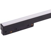Luminaria led 40w 3060lm cri90 4200ºk carril magnético 120cm 40.000h [wr-wr20-fg-1200-w]