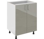 Mueble bajo haaus karo, 2 puertas, gris brillante/blanco, mdf, 60 x 50 x 80 cm