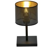Lámpara de mesa jordan, acero, negro, epikasa