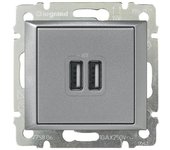 Base valena 2xusb 1550ma 5v aluminio legrand 770270